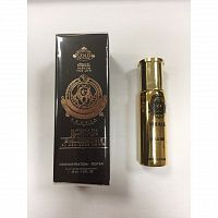 Tester Shaik Opulent Shaik Gold Edition for Men